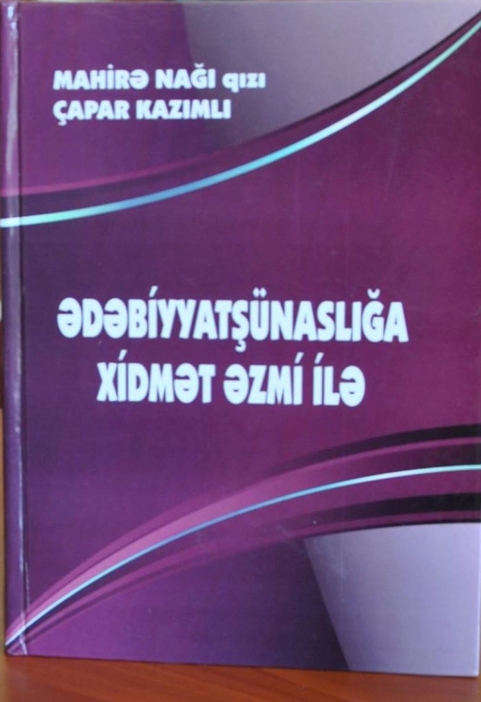 Ədəbiyyatşünaslığa xidmət əzmi ilə